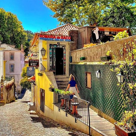Casas Do Patio Sem Cantigas 4 シントラ エクステリア 写真