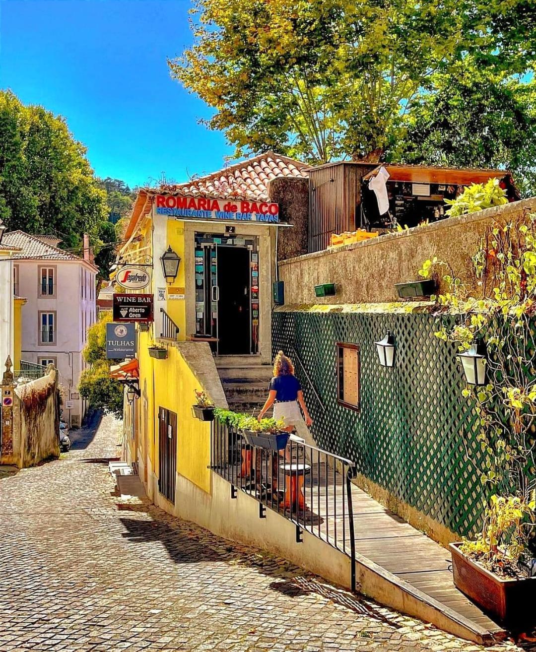 Casas Do Patio Sem Cantigas 4 シントラ エクステリア 写真